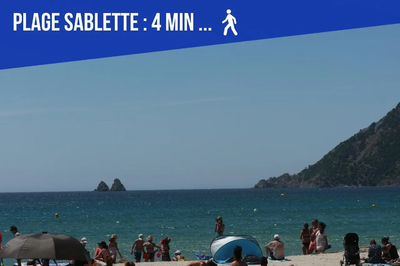 Apartment Sweet Galion - Cosy - Plage - Host Provence La Seyne-sur-Mer