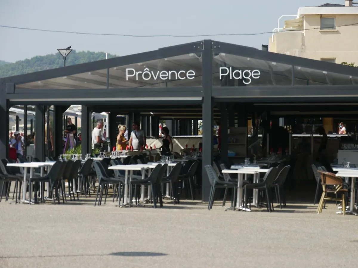 Sweet Galion - Cosy - Plage - Host Provence La Seyne-sur-Mer Apartment
