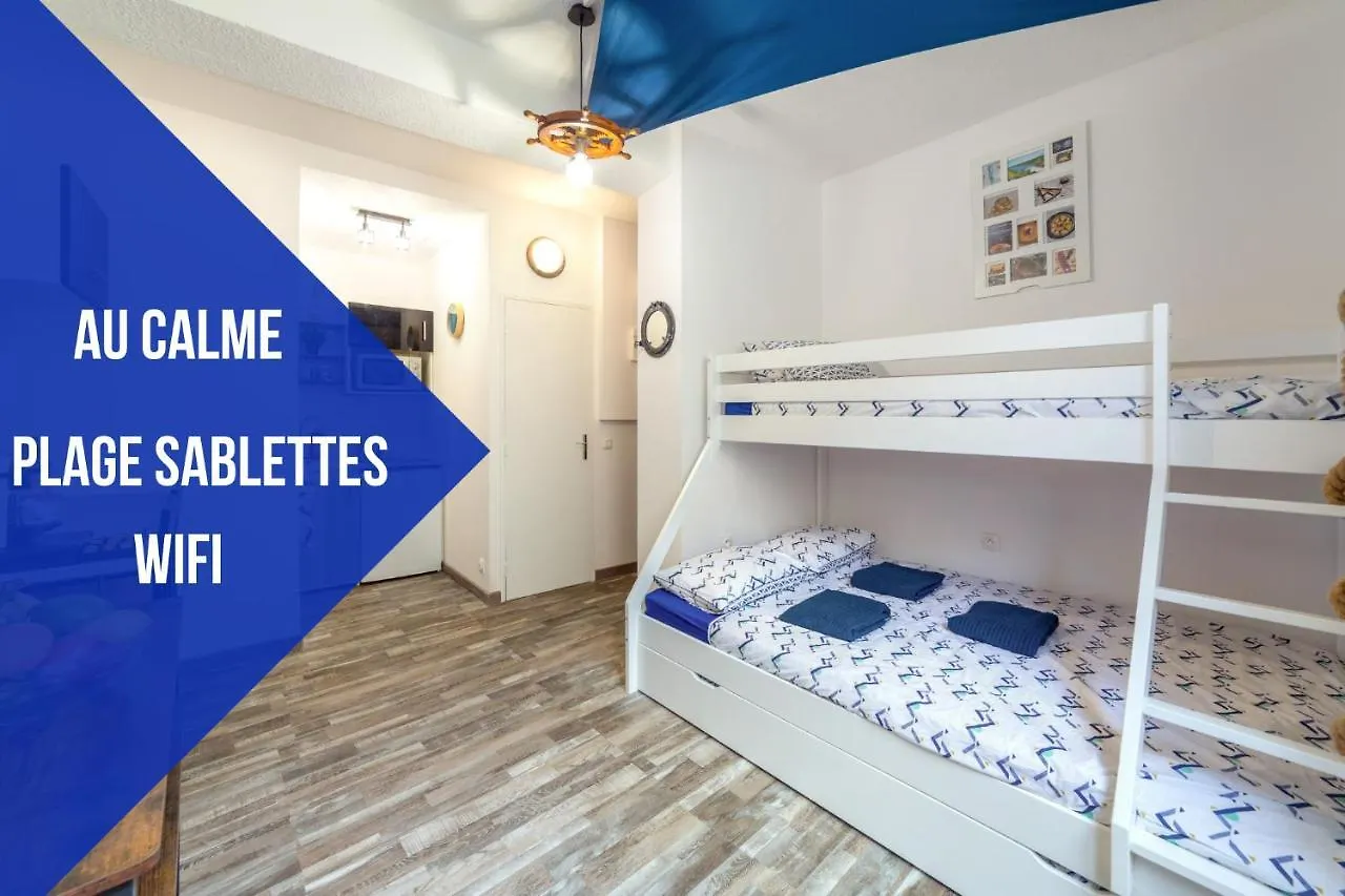 Sweet Galion - Cosy - Plage - Host Provence La Seyne-sur-Mer 0*,  France